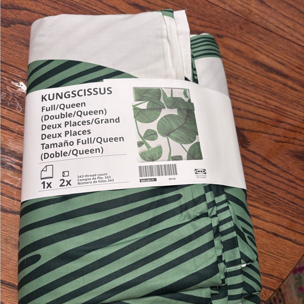 IKEA Green Leaf-Striped Duvet Cover 100% cotton 343-thread count